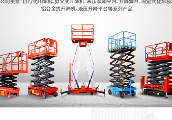 信丰​出口成为核心增长引擎