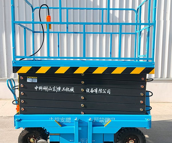 信丰自行走升降机
